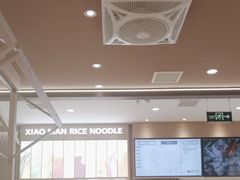-小满手工粉(北京顺义华联店)