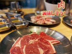 -韩苑炭火烤肉·十八年烤肉品牌(江南西店)
