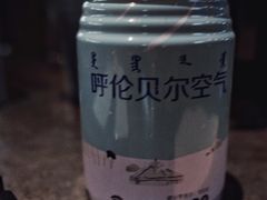 -很久以前羊肉串(簋街店)