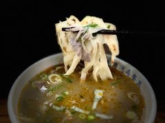 -清真马杰山牛肉汤馆