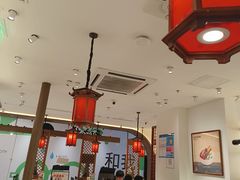 -和府捞面(曹路花园城店)