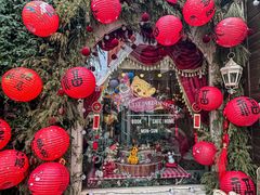 -秘密小花园(第三中学店)