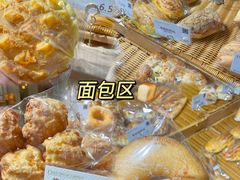 -顶东面包花园·生日蛋糕(世博店)