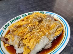 -楼上大排档·顺德菜·粥水·鱼生(苗栗路店)