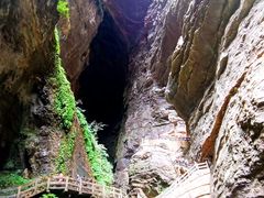-龙水峡地缝景区