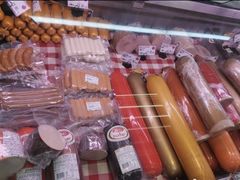 -婕妮璐超市 Jenny Lou’s Shop(三里屯店)