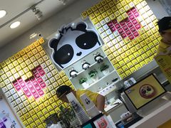 -潘达芝士挞(大悦城店)
