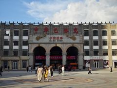 -中华巴洛克风情街