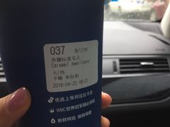 -瑞幸咖啡(天安数码城店)