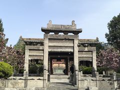 -西安化觉巷清真大寺