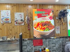 -手擀菠菜面(西康路店)