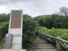 -梧桐山风景名胜区