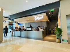 -Seesaw Coffee(环贸iapm店)