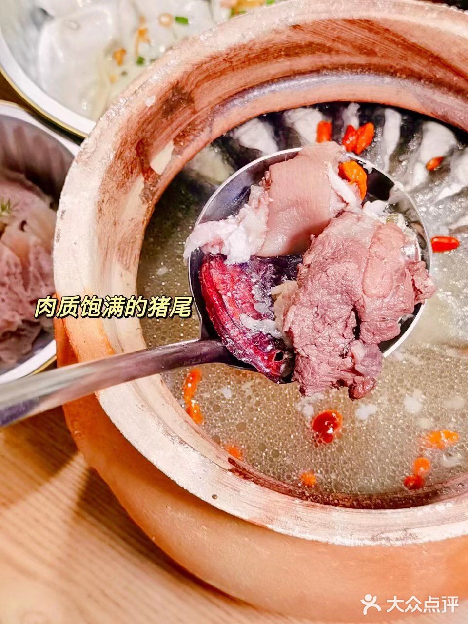 🛵厦门外卖 | 冬季进补就靠这一锅‼️ 