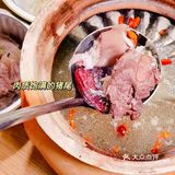 🛵厦门外卖 | 冬季进补就靠这一锅‼️ 