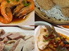 -眷江南之小蓝鲸(王府大街店)