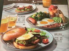 -BAKER&SPICE(国金中心商场店)