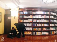 -果戈里书店