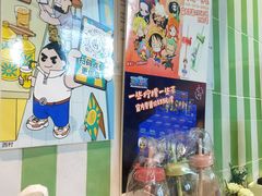 -一些柠檬一些茶(西村店)