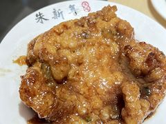 -朱新年·苏式汤团·面点(北寺塔店)
