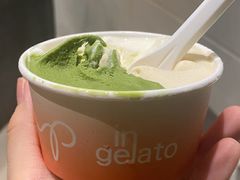 -Dip in Gelato(富民路店)