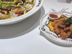 -太二酸菜鱼(广州IFC国金天地店)
