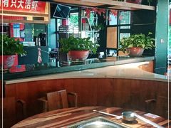 -要德火锅(鼓楼店)