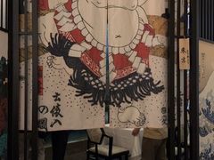 -富盈酒店-日本料理餐厅(厚街店)