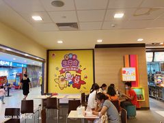 -麦当劳(武商建二店)