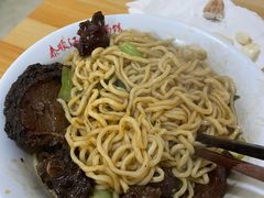 -泰顺江南春面馆
