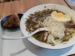 -五芳斋(环丁路店)