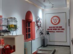 -Eckl’s爱氏热狗(猫街店)