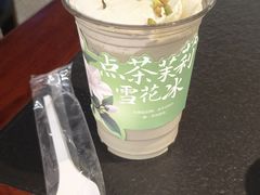 -旺爷砂锅·茶作(国贸城店)