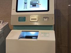 -上海交通大学医学院附属瑞金医院(总院)