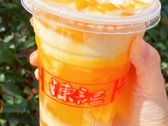-陈记甜品窝(中山北路店)