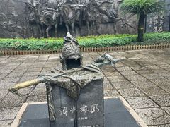 -鼓浪屿·皓月园