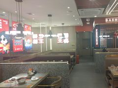 -巴蜀王婆大虾(南锣鼓巷店)
