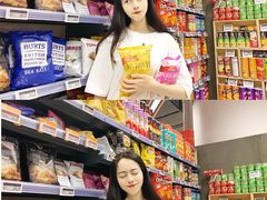 -Olé精品超市(广州太古汇店)