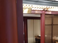 -京味斋·烤鸭·北京菜(安贞店)