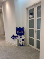 -天津伊美尔医疗整形美容专科医院