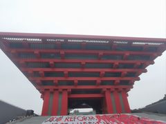 -中华艺术宫(上海美术馆)