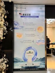 点击看大图 -天河爱来医疗美容门诊部