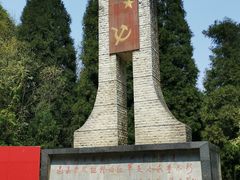 景点-娄山关景区