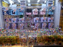 -风云再起游乐汇(北京西单西西友谊店)