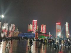 -东港音乐喷泉广场