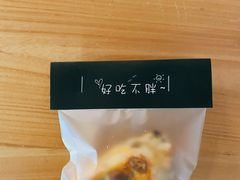 -栖咖啡(泉舜店)