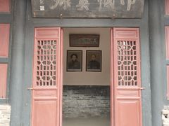 -马氏庄园
