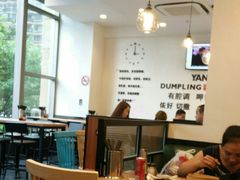 大堂-小杨生煎(香港名都店)