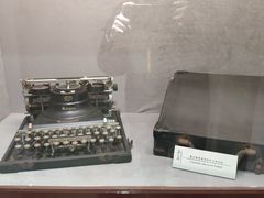 -上海蔡元培故居陈列馆