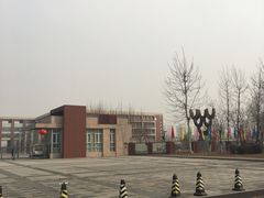 -天津市武清区杨村第一中学